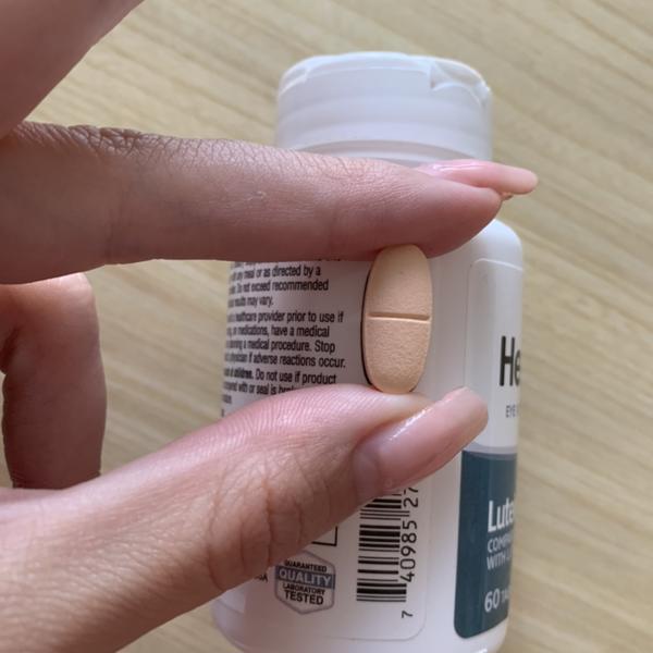 Viên uống bổ mắt Healthy Eyes Lutein and Antioxidants hộp 60 viên của 21st Century 5 Viên uống bổ mắt Healthy Eyes Lutein and Antioxidants hộp 60 viên của 21st Century - Ảnh 5