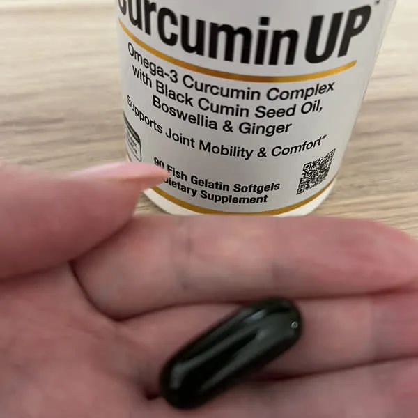 california gold nutrition curcuminup 30 fish gelatin softgels 2