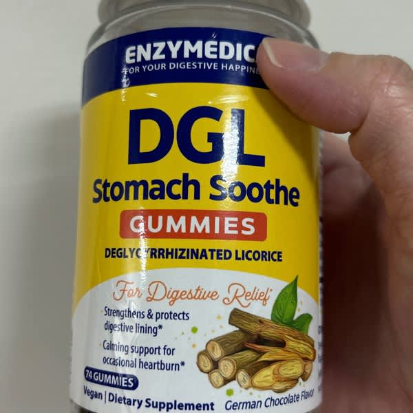 Review Bluebonnet Nutrition Calcium Citrate & Vitamin D3: Đánh giá chi tiết 4 enzymedica dgl stomach soothe gummies german chocolate 74 gummies 200 mg per gummy 2