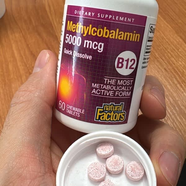Đánh giá chi tiết Digestive Enzymes của 21st Century có tốt không? 4 natural factors b12 methylcobalamin 5000 mcg 60 chewable tablets 2