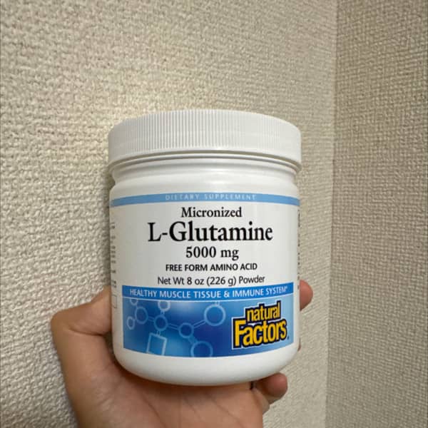 Privacy Policy 5 natural factors micronized l glutamine powder 8 oz 226 g 2